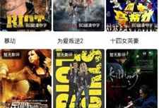 97在线视频观看,畅享海量精彩内容，轻松开启视听盛宴