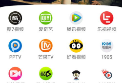 免费视频网,海量资源一网打尽，畅享观影新体验