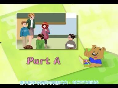 小学英语教学视频,趣味互动，轻松学英语